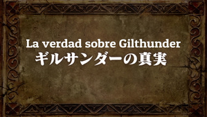 Nanatsu no Taizai OVA